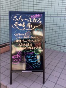 IMG 0171 e1423095774241