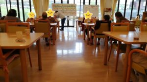 VID 20200526 191057 Moment