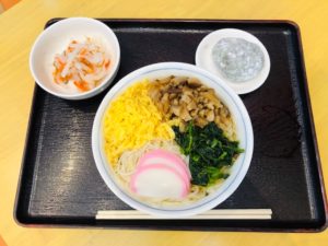 e48bbe49be8fce3848630c07c9f23faa