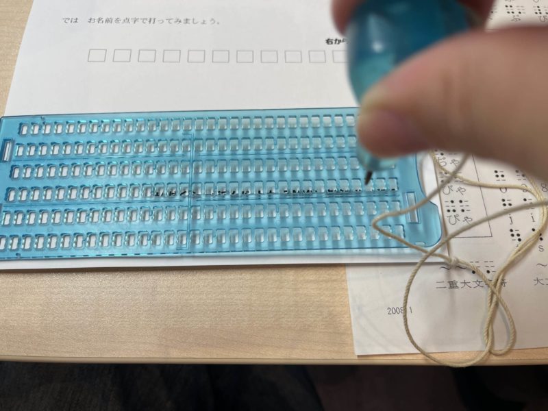 IMG 8257 scaled e1756655244337